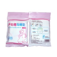 Disposable Toilet Seat Cover Sanitary Tissue Paper