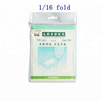 10pcs WC Bathroom Warmer Soft Toilet Water Dissolving paper Soft Toilet Seat Lid Cover Paper of 1/16 fold